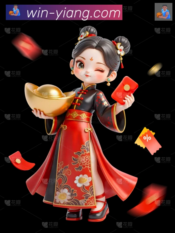多终端兼容