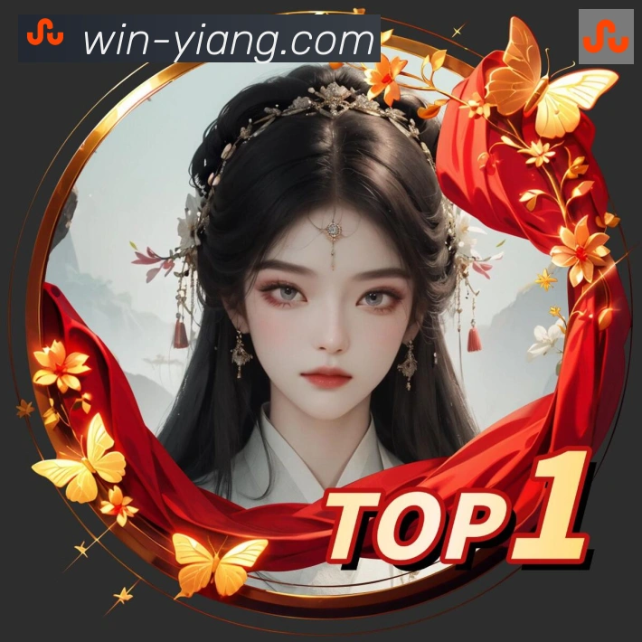 意昂体育APP 高清赛事图